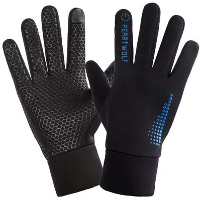 uRock Winter Outdoor Gloves, Waterproof Riding Gloves(Blue)