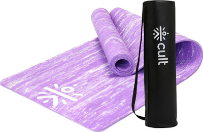 Cult Unisex-TPE-Lavender-Marble Print-With Bag and Strap Purple 6 mm Yoga Mat