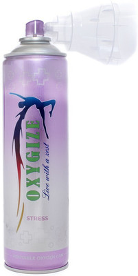 oxygize oxygen stress Flavour Sports Bottle Holder