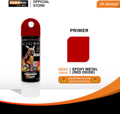 Samurai Kurobushi 2K Epoxy 2K05 Red Spray Paint 400 ml(Pack of 1)