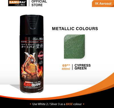 Samurai Kurobushi Metallic Colours 069 CYPRESS GREEN Spray Paint 400 ml(Pack of 1)