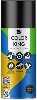 color king 384 Ivory/Off-White Multi Purpose Spray Paint 400ml 384Ivory/OffWhite Spray Paint 400 ml(Pack of 1)
