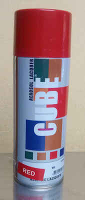 suman traders CUBE RED SPRAY PAINT (1) Red Spray Paint 400 ml(Pack of 1)