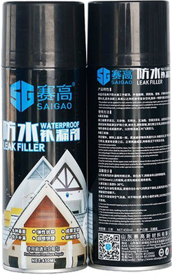 ASTOUND Multicolor Spray Paint 450 ml(Pack of 1)