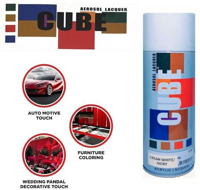 CUBE Activa / Car / Bike Multicolor Spray Paint 400 ml(Pack of 1)