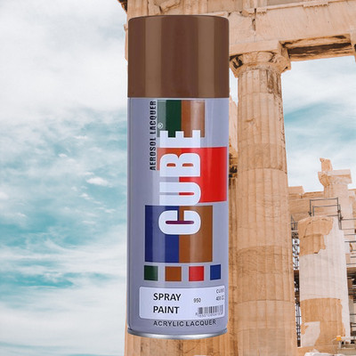 MODAROCK Cube Brown Spray Paint Brown Spray Paint 400 ml(Pack of 1)