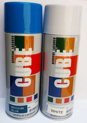 CUBE CUBE COMBO SPRAY PAINTS Multicolor Spray Paint 800 ml(Pack of 2)