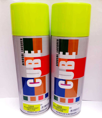 CUBE CUB COMBO SPRAY PAINTS Yellow Spray Paint 800 ml(Pack of 2)