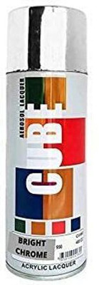 Golden Fox Multicolor Spray Paint 400 ml(Pack of 1)