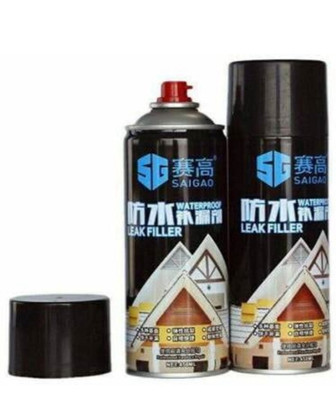 SnowShell Waterproof Leak Filler Filler Water Resistant spray(450ml) Crack2 Filler Zx44 Black Spray Paint 450 ml(Pack of 1)