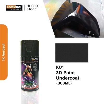 Samurai Kurobushi 3D Paint Black Spray Paint 300 ml(Pack of 1)