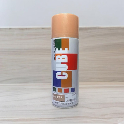 Golden Fox Brown Spray Paint 400 ml(Pack of 1)