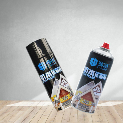 ASTOUND Multicolor Spray Paint 450 ml(Pack of 1)