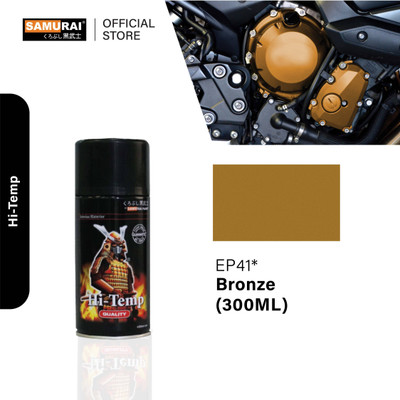 Samurai Kurobushi EP41 Bronze Engine Part Brown Spray Paint 400 ml(Pack of 1)
