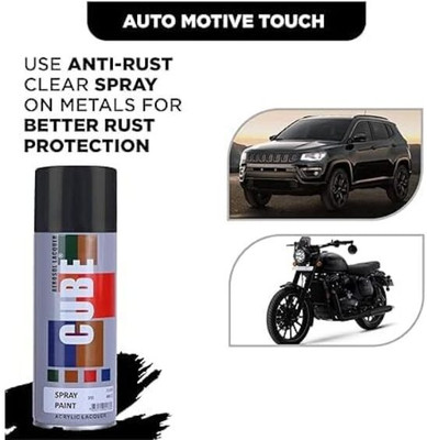 TOVOTA Cube Glossy Spray Paint Quick-Drying, Multi-Surface for Metal, Automotives Black Spray Paint 400 ml(Pack of 1)