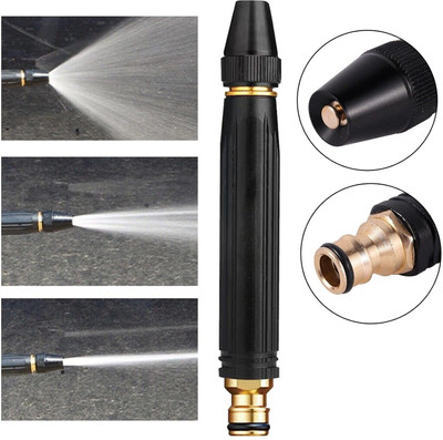 VALLIANZ High Presssure Nozzle Spray Gun Watering Wand(16 cm)