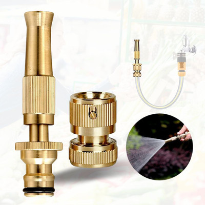 DEVEDITZ Brass Nozzle Water Spray Gun for Hose Pipe | For High Pressure | 20 L Hose-end Sprayer(Pack of 1)
