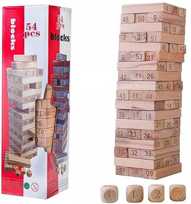 Swasti Stacking Tower(Brown)