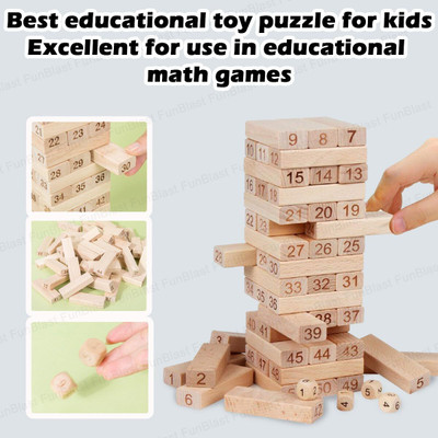 VSINDIA Wooden Numbered Tumbling Tower Game|51 Pcs 4 Dice Building Blocks(Beige)