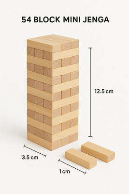 KDMglobal 54 MINI JENGA(Brown)