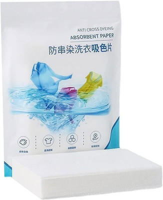 MAGNITE Fabric Clothes Color Absorb Anti-String Dyeing Laundry Paper Stain Remover