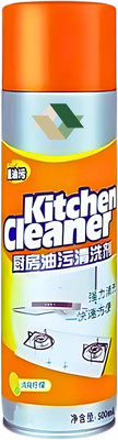 Clenliv Multipurpose Kitchen Foam Cleaner Spray for Oil ,Grease ,Grim & Stubborn Dirt Stain Remover