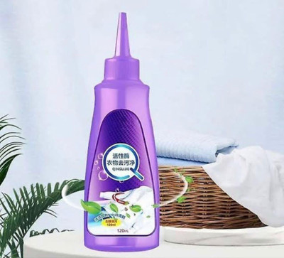 FLOSTRAIN Clothes Multi-Purpose Roll Bead Fabric Clothes Stain Remover Stain Remover