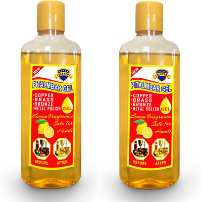 Slayer 6 Type Metal Polish Gel / Copper / Brass ( Combo Pack ) 200ml X 2 Stain Remover