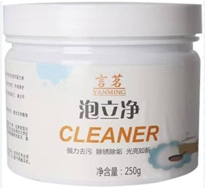 Unickmultistore RUST CLEANER001 Stain Remover