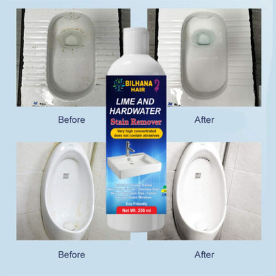 BILHANA HAIR heavy stain remver spary and clean surface rust_250ml Stain Remover Stain Remover
