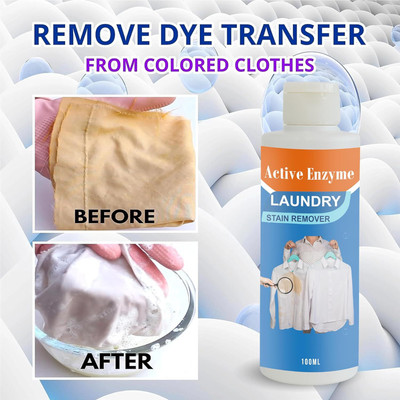 WIVZI All In One Detergent Booster Stain Remover Advanced Formula For Clean & Spotless Stain Remover