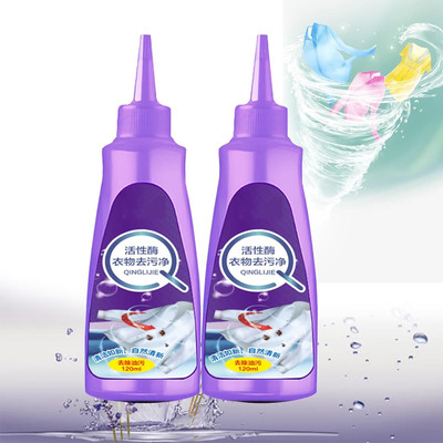 Ecomology All colour Stain Remover for Clothes Multi-Purpose Roll Bead Fabric Pack Of 2 Stain Remover