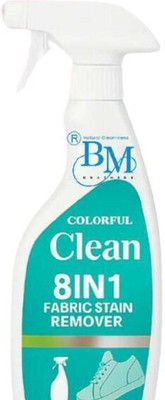 BMBROTHER Colorful Clean 8-in-1 Fabric Stain Remover Spray Stain Remover