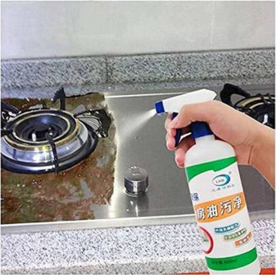 NILHARI Kitchen Cleaner Spray Oil & Grease Stain Remover Stove & Chimney Cleaner Spray Stain Remover