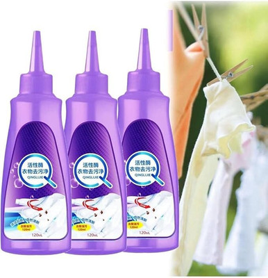 ethoss ecom Cloth Stain Remover – Powerful Fabric Cleaner for Tough Stains Stain Remover