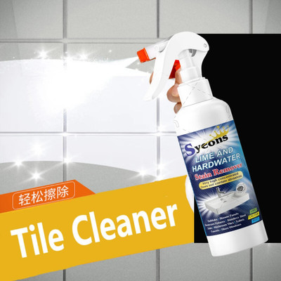 syeons tiles and stone stain remover bottle for multi purpose use_250ml Stain Remover