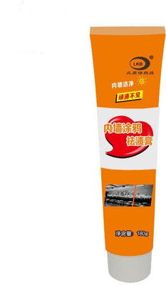 STYLEMBR Effective Scratch & Stain Cleaner For Walls Stain Remover