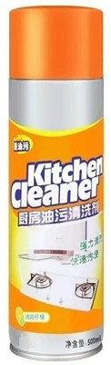 ShopDock M_Multipurpose Kitchen Cleaner Spray l Heavy Duty Bubble Foam Degreaser Pack1 Stain Remover