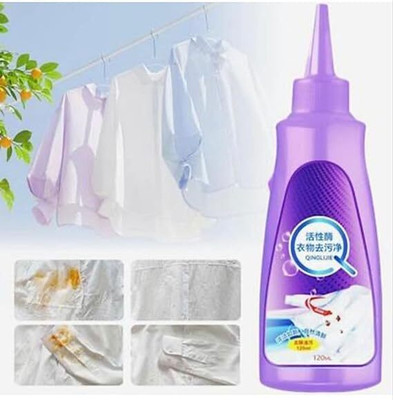 Dfasion Stain Remover for All Color Clothes Multi-Purpose Roll Bead 58 Stain Remover