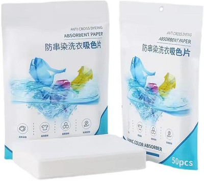 VVG TRADERS Fabric Color Absorb Paper Pnti-String Dyeing Laundry Paper Washing Machine Wet and Dry Paper Cleaning Cloth(50 Units)