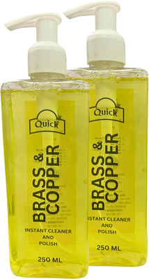 Quick Brass and Copper Metal Instant Cleaning Liquid (Pack 2 x 250 ML )| Stain Remover