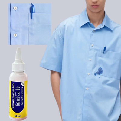 TN CREATION Hard Ink Stain Remover | Premium Ink Cleaner for Clothes, Fabrics, Sofa, Stain Remover