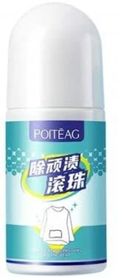 mrquee pati Cloth Stain Remover Pan, Roll Bead Fabric Instant Cloth Stain Remover Stain Remover