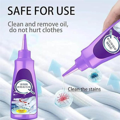 Tellshun Bead Fabric Clothes Stain Remove(150 ml)