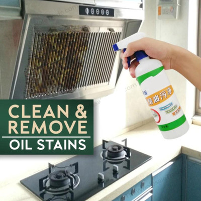 REGLET Rust and Hardwater Marks and Stain Remover Stain Remover