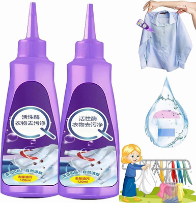 Maitri All Cloths Stain Remover All in One Liquid Detergent Booster 150-ml Pack of 2 Stain Remover