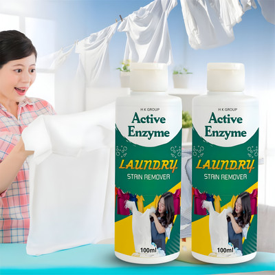 mahakali Quick Laundry Rust Stain Remover, Handy and Easy to Use, Active Enzyme, Set2 Stain Remover