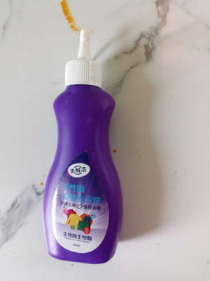 Devina Cloth Stain Remover@012 Stain Remover