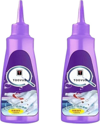 TOOVUS color Stain Remover for Clothes | Multi-Purpose Clothes Stain Remover Stain Remover