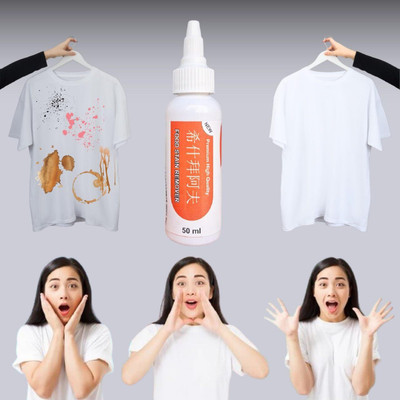 Alakh Enterprise All purpose stain remover Stain Remover